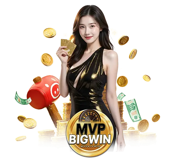 MVPBIGWIN สล็อตออนไลน์และคาสิโนออนไลน์ ภาพผู้หญิงพร้อมเหรียญทองและสัญลักษณ์เกมสล็อต ลุ้นกำไรใหญ่ เล่นง่าย ฝากถอนออโต้รวดเร็ว