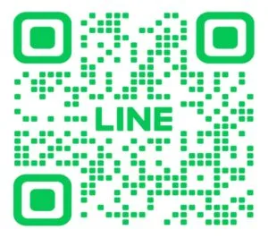 MVPBIGWIN ปุ่มสมัครผ่าน LINE สีเขียว พร้อมข้อความรับสูตรและกลุ่มลับ VVIP ปุ่มคลิกด้านล่าง